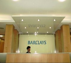 Wallmüller - Referenz Projekt Barclays Bank, Frankfurt am Main